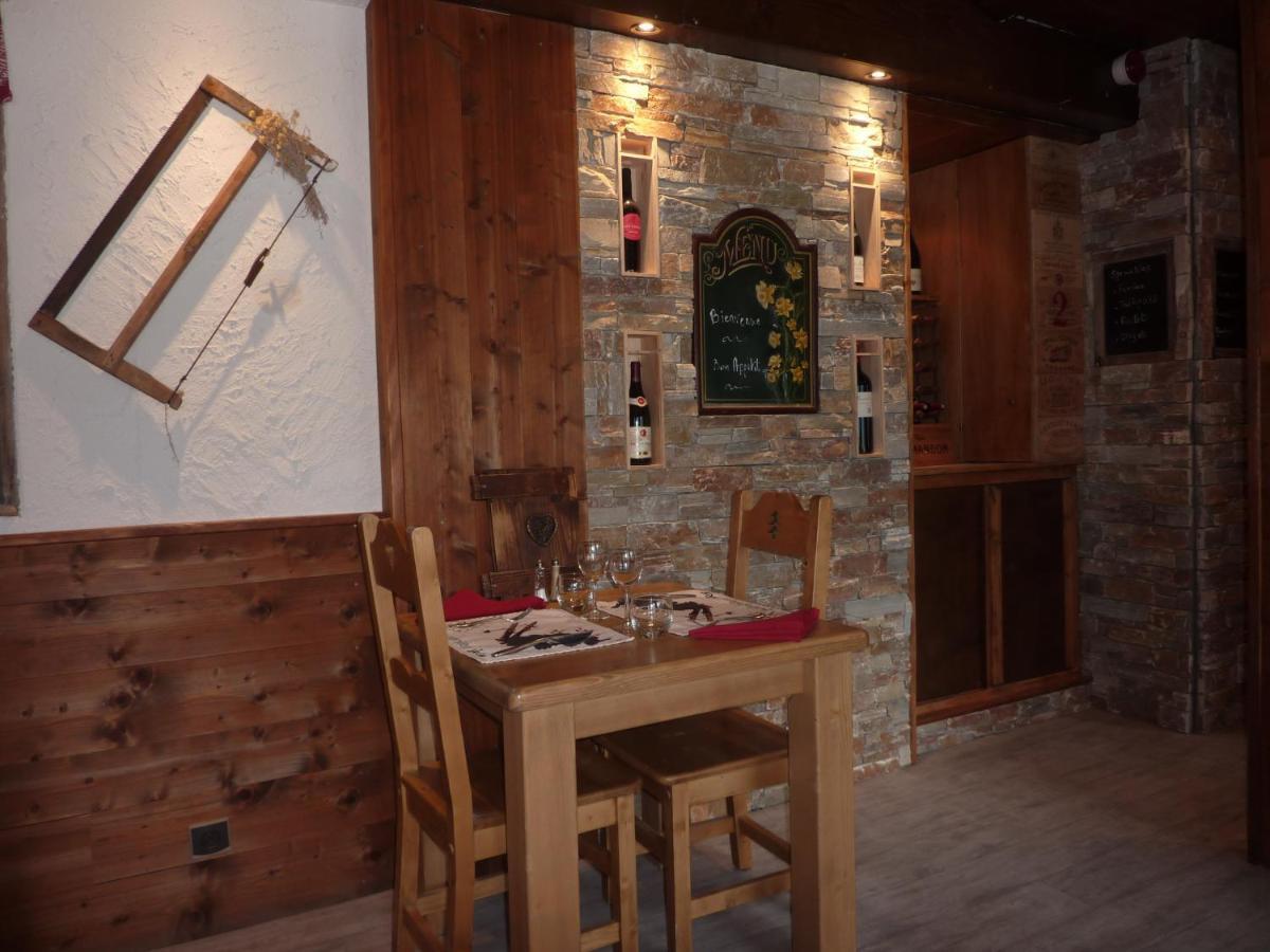 Les Glieres - Champagny-En-Vanoise 라 플라뉴 외부 사진